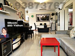 Blk 860 Yishun Avenue 4 (Yishun), HDB 5 Rooms #171089022